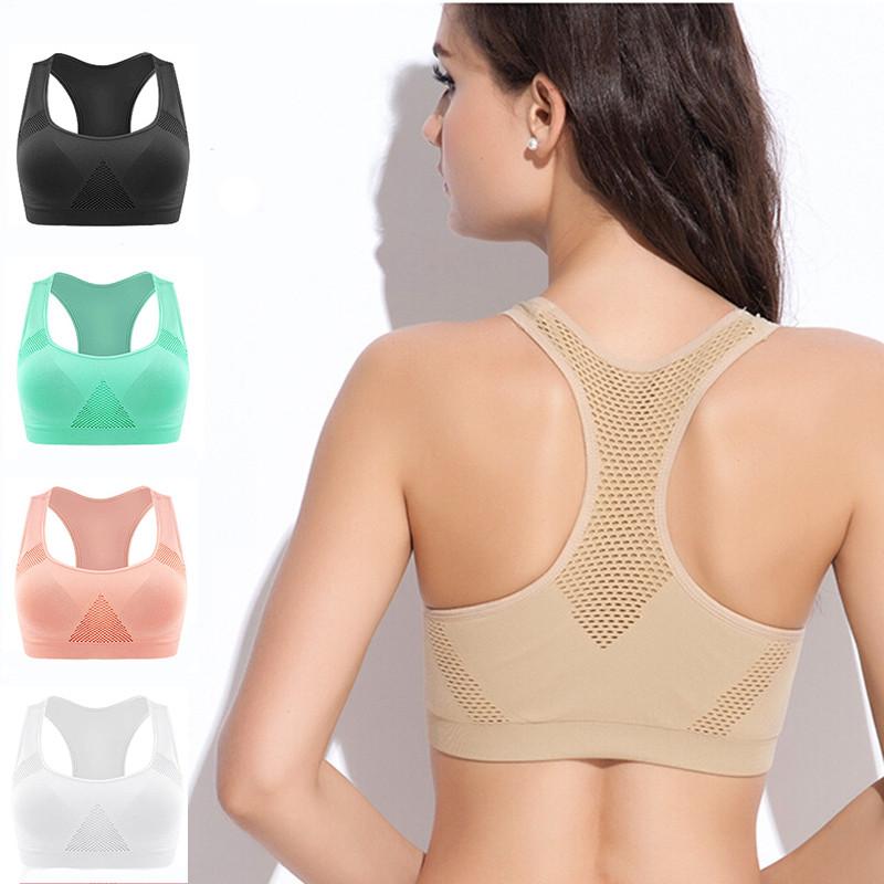 Perfect Lift Bra