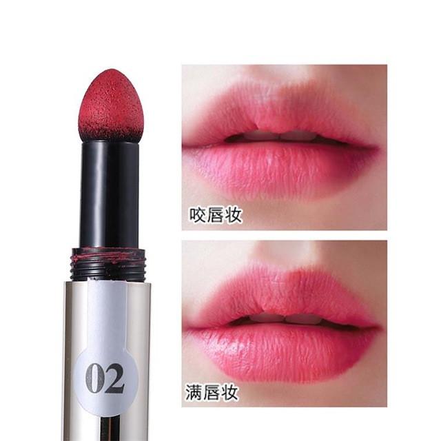 Luxe Silk Lipstick
