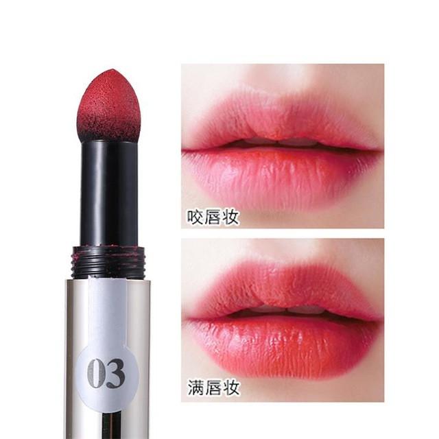 Luxe Silk Lipstick