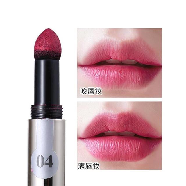 Luxe Silk Lipstick