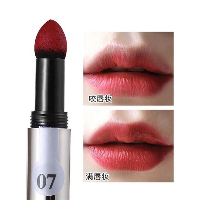 Luxe Silk Lipstick