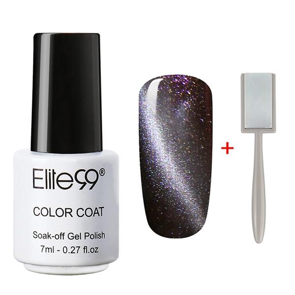 Galactic Gel Polish Kit