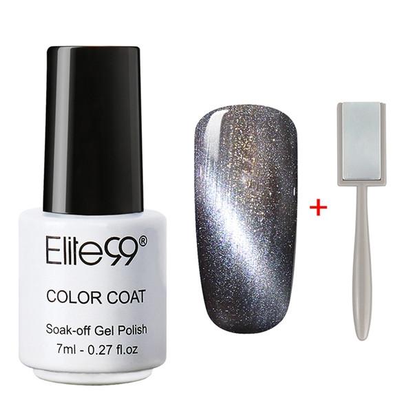 Galactic Gel Polish Kit