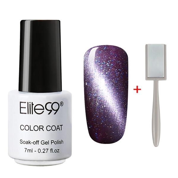 Galactic Gel Polish Kit