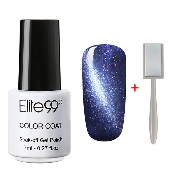 Galactic Gel Polish Kit