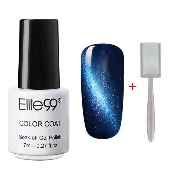 Galactic Gel Polish Kit