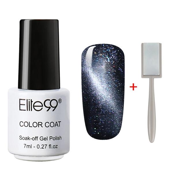 Galactic Gel Polish Kit