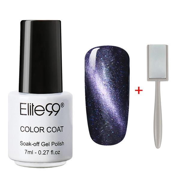Galactic Gel Polish Kit