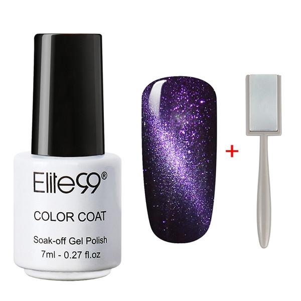 Galactic Gel Polish Kit