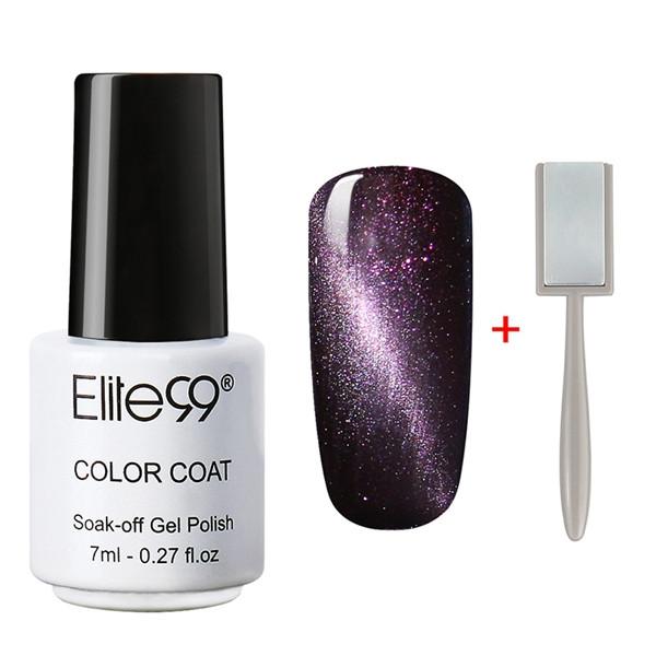 Galactic Gel Polish Kit