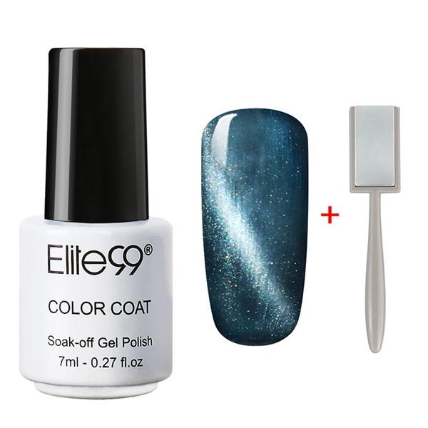 Galactic Gel Polish Kit