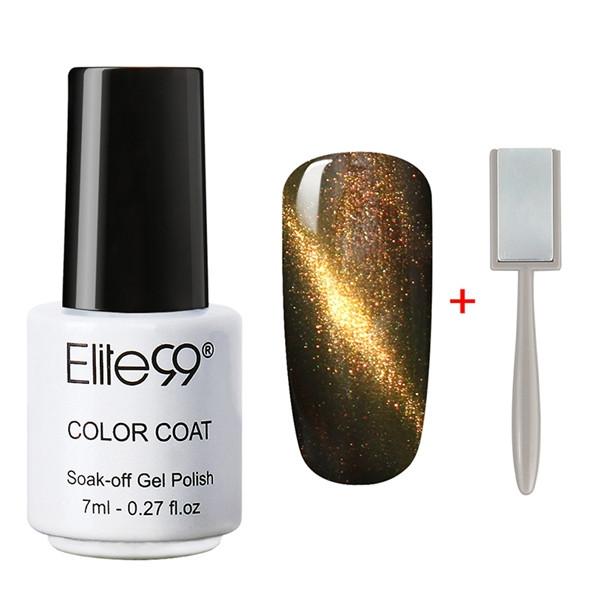 Galactic Gel Polish Kit