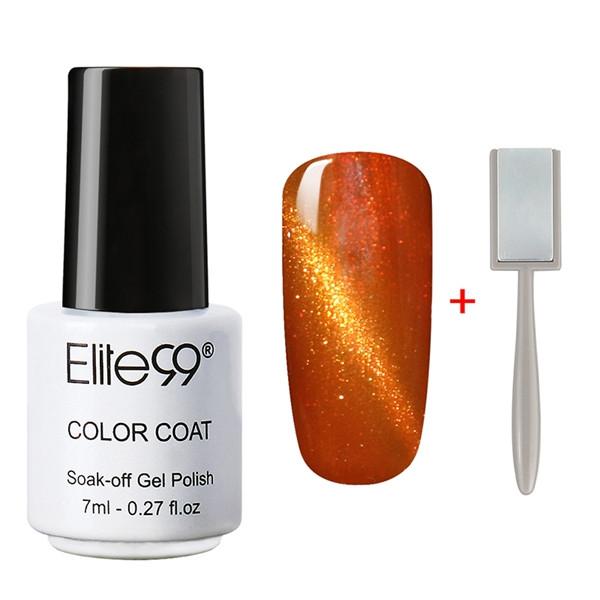 Galactic Gel Polish Kit